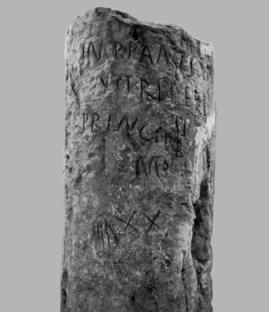 Pannello 1 - foto 4 | Miliare di Ala - S. Pietro in Bosco (384 -388 d.C.)